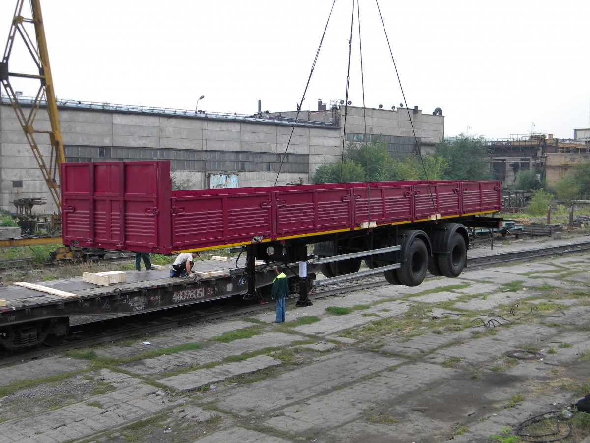 Полуприцеп бортовой чмзап 93853 по спецификации 036-04