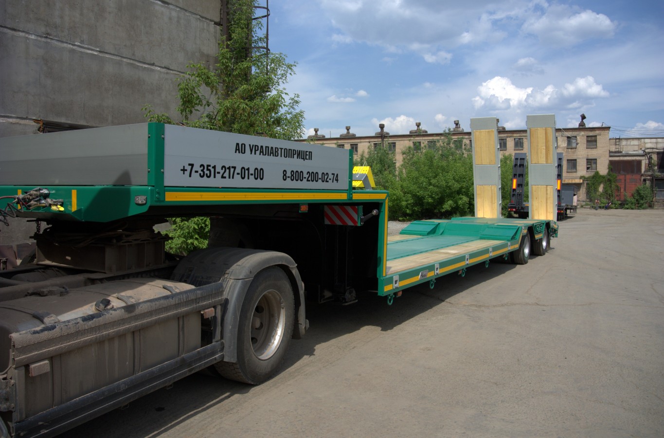 Низкорамный полуприцеп-тяжеловоз чмзап 93853 по спецификации 037 в