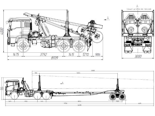 5.3.1.01хлыстовоз на шассиsitrak c7h 6×4 zz3256v384me