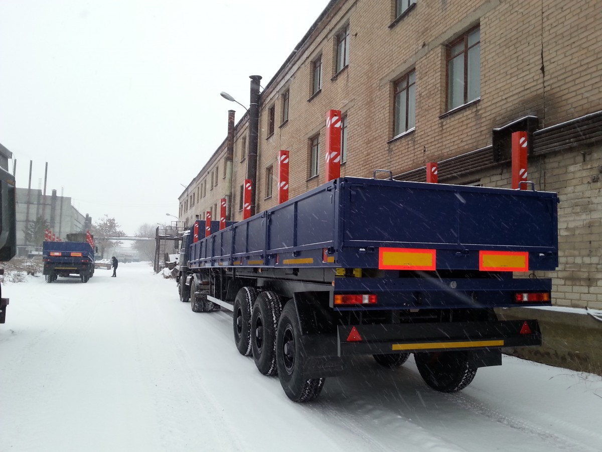 Полуприцеп бортовой чмзап 99065 по спецификации 038 бтк41