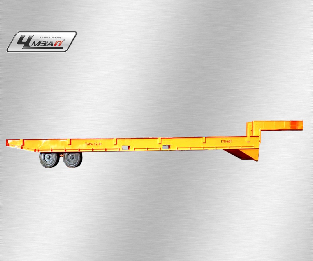 Ролл-трейлер чмзап 815000 по спецификации 020 гн