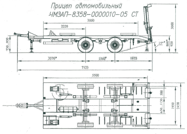Прицеп чмзап 8358 по спецификации 010-05 ст