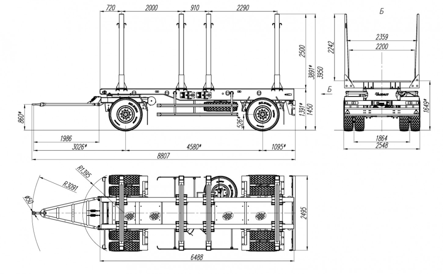 Прицеп чмзап 83351 по спецификации 056 к1