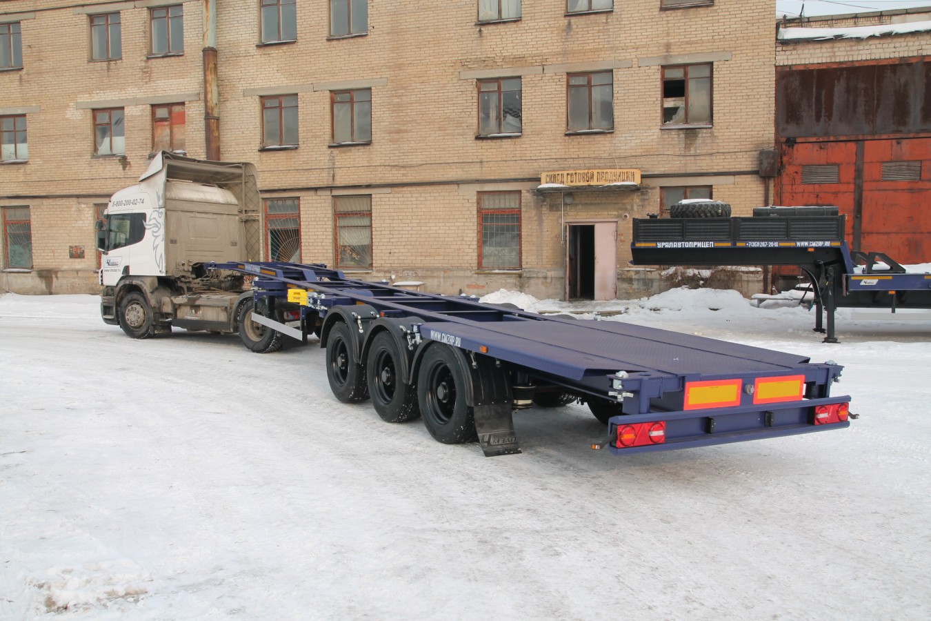 Полуприцеп для перевозки контейнеров 40 футовых по спецификации 053 pw чмзап 9911