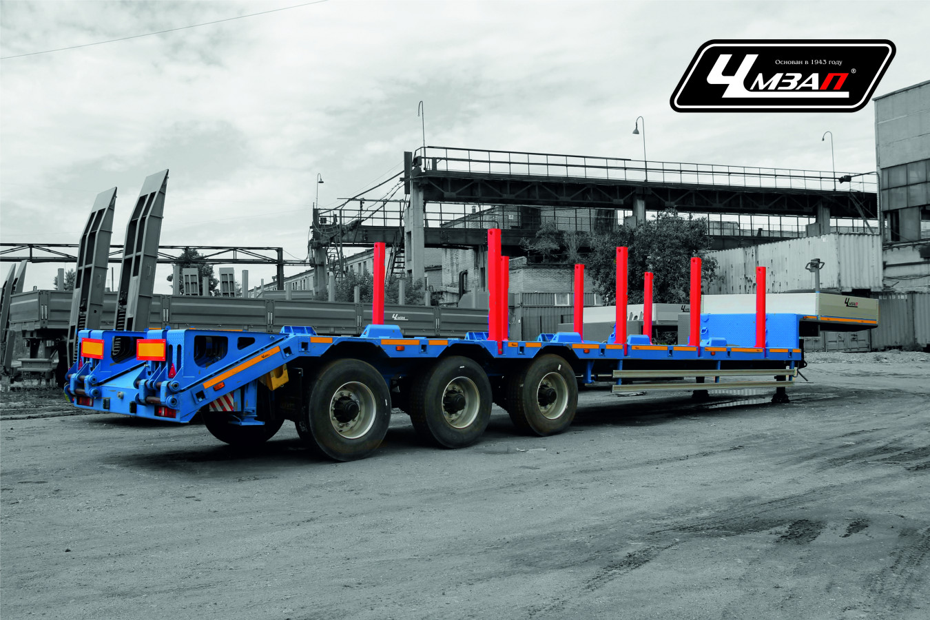 Полуприцеп-тяжеловоз автомобильный чмзап 99064 по спецификации 081 кктг