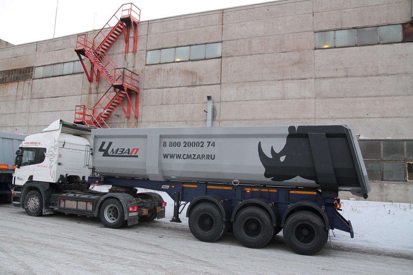 Полуприцеп-самосвал чмзап 9520 по спецификации 022 ps5
