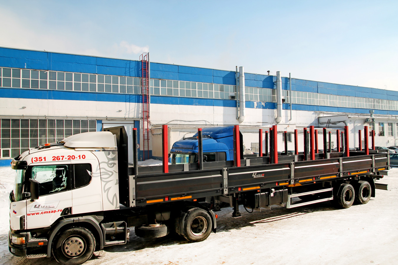 Полуприцеп бортовой чмзап 99062 по спецификации 038 б35