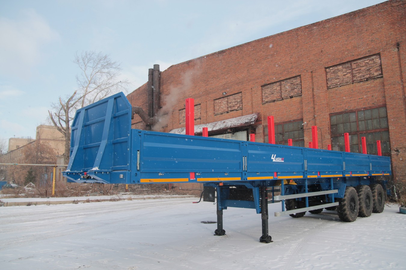 Полуприцеп бортовой чмзап 99064а по спецификации 020 к5