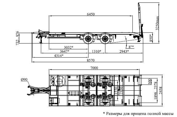 Прицеп-платформа чмзап 8358 по спецификации 010-04 п3