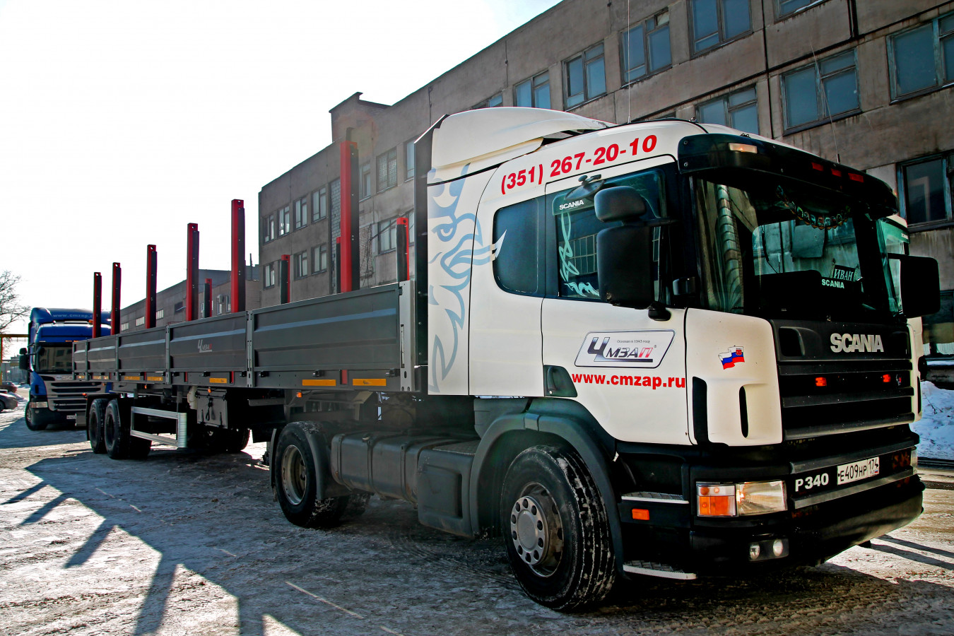 Полуприцеп бортовой чмзап 99062 по спецификации 038 б35