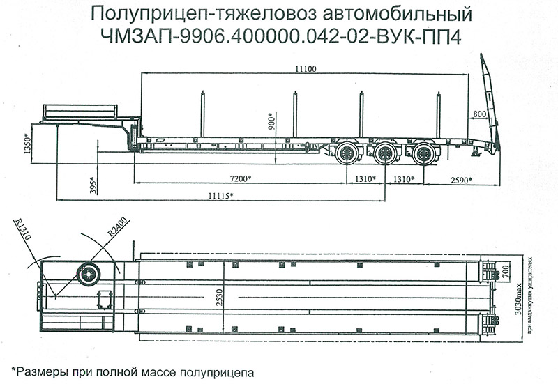 Низкорамный полуприцеп-тяжеловоз  чмзап 99064 по спецификации 042-02 вук пп4