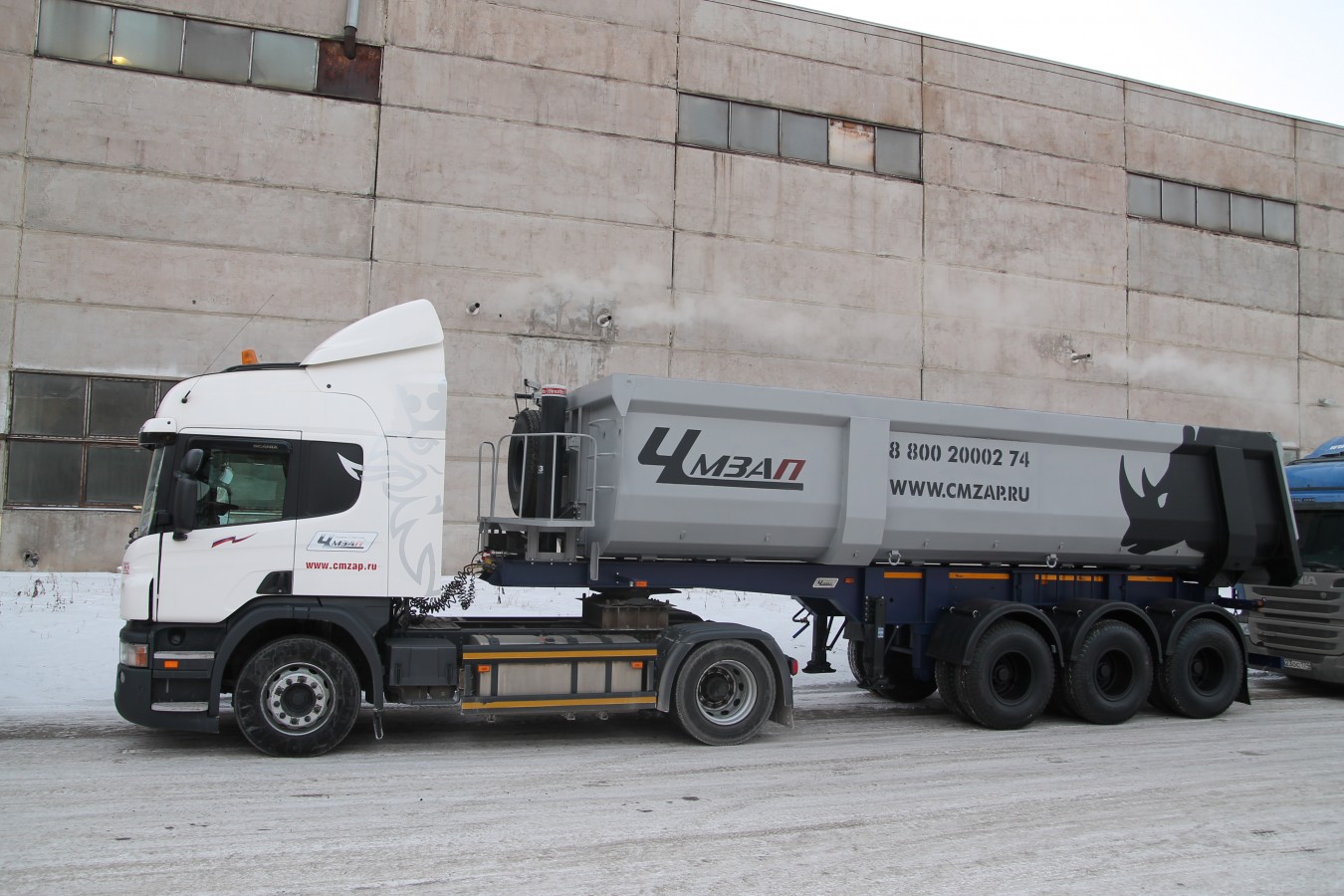 Полуприцеп-самосвал чмзап 9520 по спецификации 022 ps5