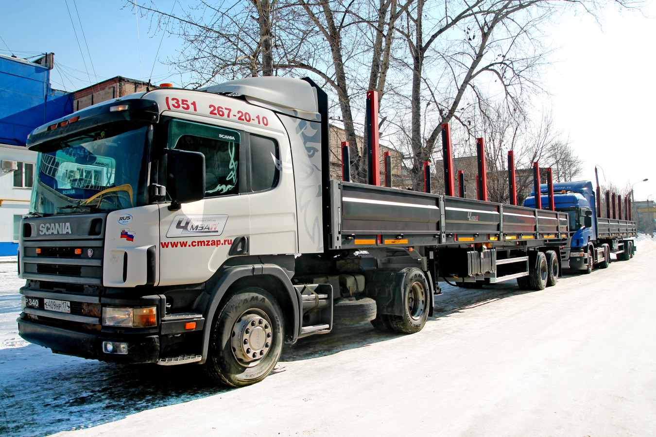 Полуприцеп бортовой чмзап 99062 по спецификации 038 б35